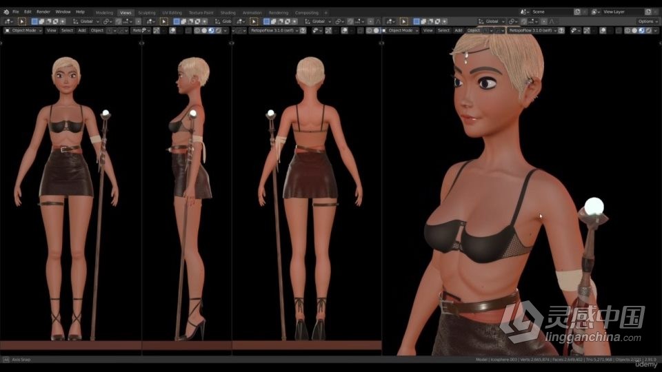 Blender女战士游戏角色完整制作工作流程视频教程 中文字幕  灵感中国网 www.lingganchina.com