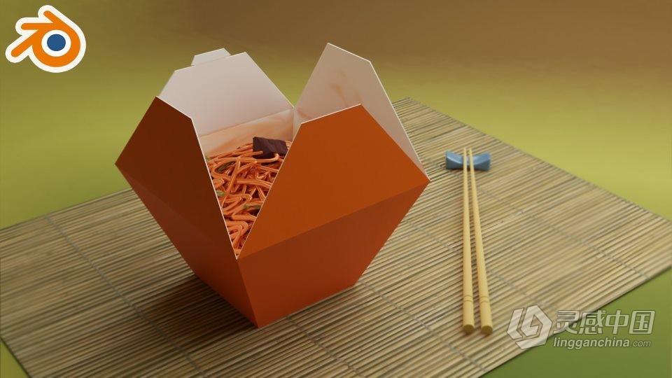 Blender美味面条干拌面实例制作视频教程 中文字幕  灵感中国网 www.lingganchina.com