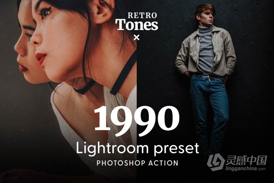 90年代复古胶片人像lr预设 1990 Retro - Actions &amp; Presets  灵感中国网 www.lingganchina.com