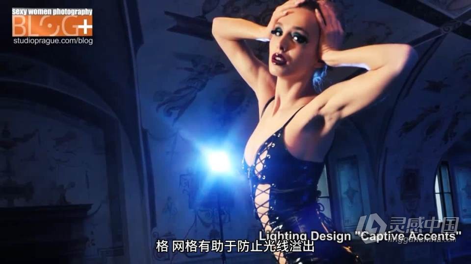 Glam &amp; Art Nude——Dan Hostettler 魅力与艺术裸体-剖析 中文字幕  灵感中国网 www.lingganchina.com