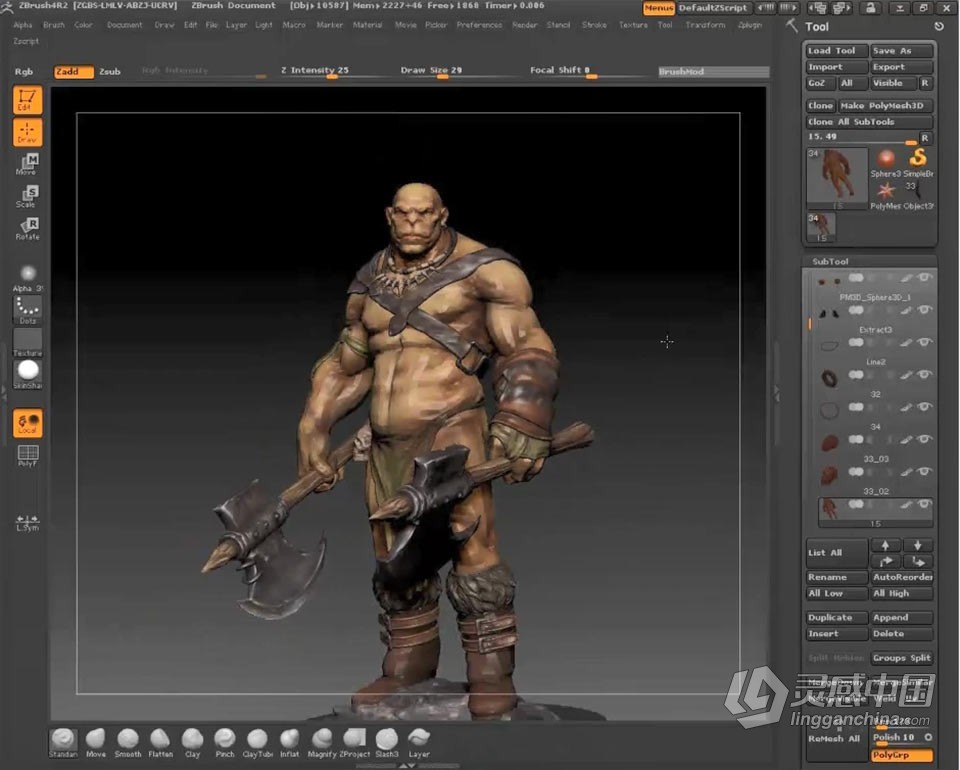 ZBrush野蛮人综合案例角色雕刻建模中文教程  灵感中国网 www.lingganchina.com