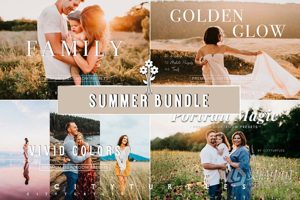 温暖家庭户外人像Lightroom预设合集 SUMMER BUNDLE Lightroom Presets  灵感中国网 www.lingganchina.com