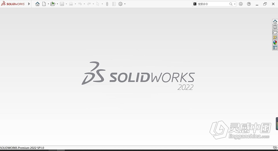 SW 机械设计软件 SolidWorks 2022 中文破解版下载 附安装步骤  灵感中国网 www.lingganchina.com