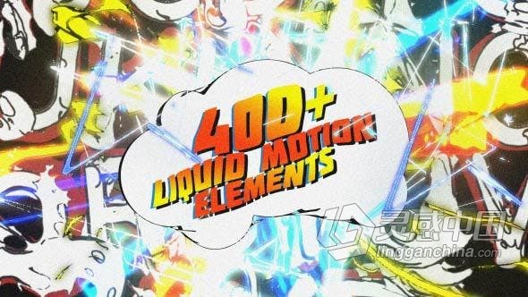 AE模板-Motion FX 400多种卡通3D液体图形动画特效元素工程文件下载  灵感中国网 www.lingganchina.com