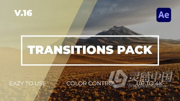 AE模板-Transitions Pack V16 平滑过渡预设AE视频转场工程文件下载  灵感中国网 www.lingganchina.com