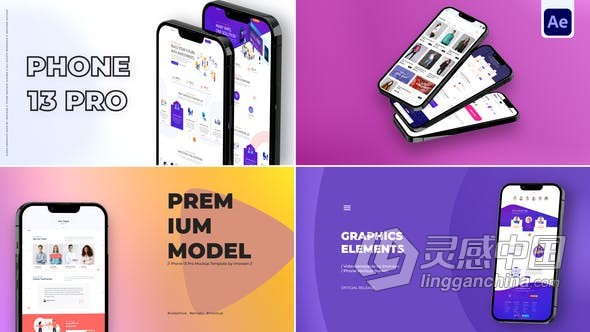 AE模板-动画智能手机模型Phone13 Pro应用程序演示工程文件下载  灵感中国网 www.lingganchina.com