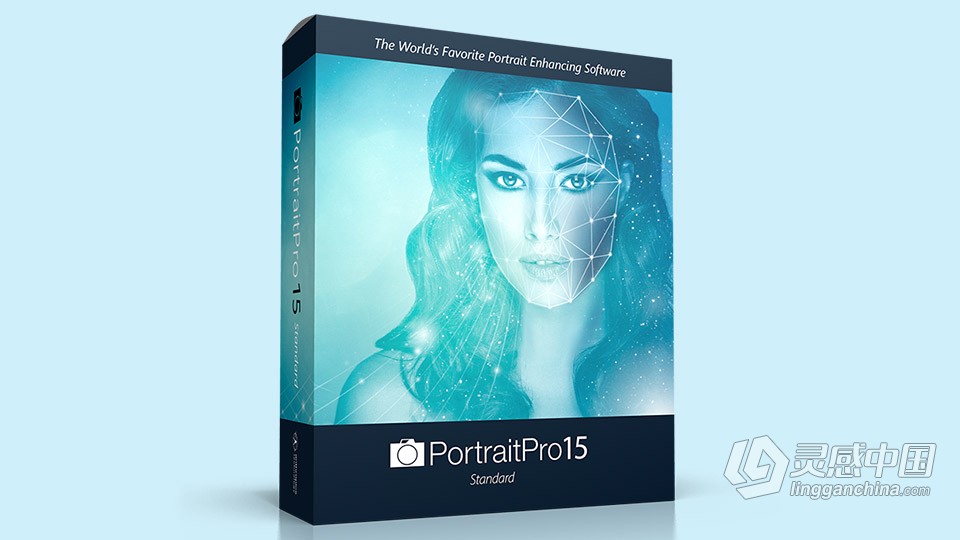 PortraitPro 15 人像智能磨皮美容工具 PortraitPro Standard 15.7.3 中文汉化版下载  灵感中国网 www.lingganchina.com