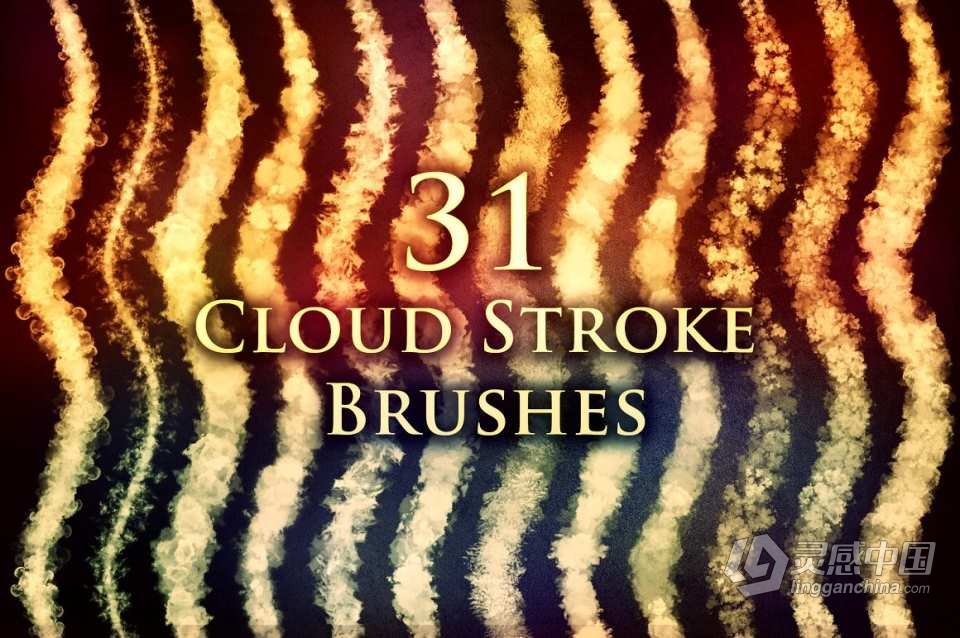 31种真实云彩白云水彩效果PS笔刷 31 Cloud Stroke Brushes  灵感中国网 www.lingganchina.com