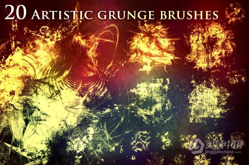 20种垃圾艺术抽象混乱涂鸦纹理PS笔刷 20 Artistic Grunge Brushes  灵感中国网 www.lingganchina.com