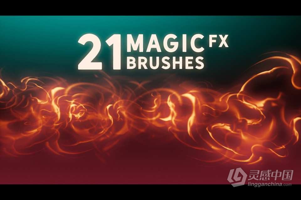 21个魔法光效火焰氛围PS特效笔刷 Magic FX Brushes Vol. 1  灵感中国网 www.lingganchina.com