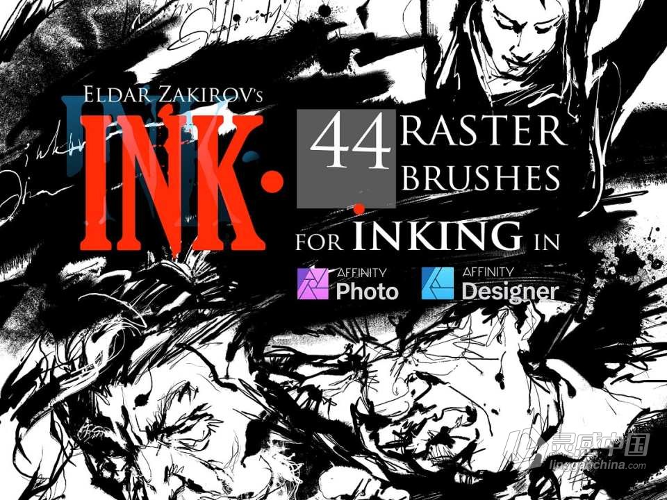 44种毛笔水墨水彩画墨水涂沫飞溅效果Affinity笔刷 INK. Affinity Photo inking brush set  灵感中国网 www.lingganchina.com