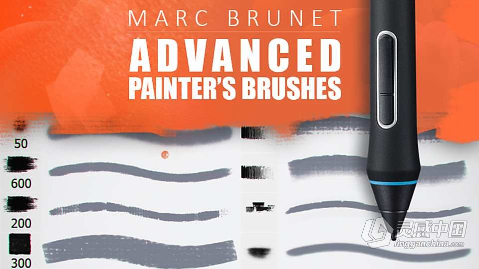 高级画家Marc Brunet的33个自定义PS笔刷 Marc Brunet – Advanced Brushset  灵感中国网 www.lingganchina.com