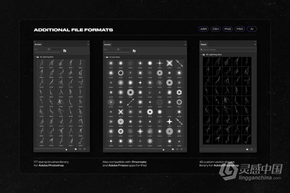 【PS笔刷/模板】117个雷击闪电镜头光线光晕效果矢量图片PS形状笔刷 Lightning bolts &amp; lens flares bundle  灵感中国网 www.lingganchina.com