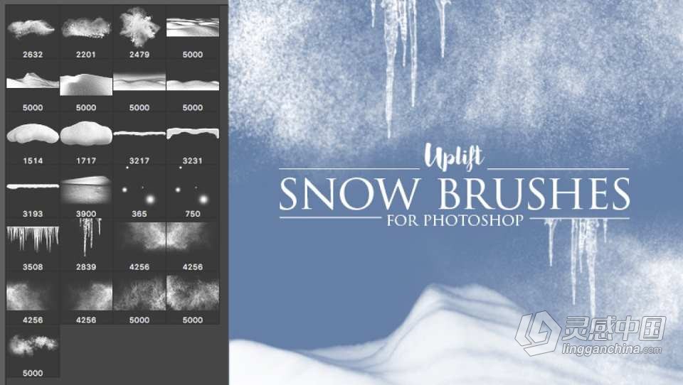 【PS笔刷】25款冬天下雪雪花雪景冰柱PS笔刷 25 Snow Brushes for Photoshop  灵感中国网 www.lingganchina.com