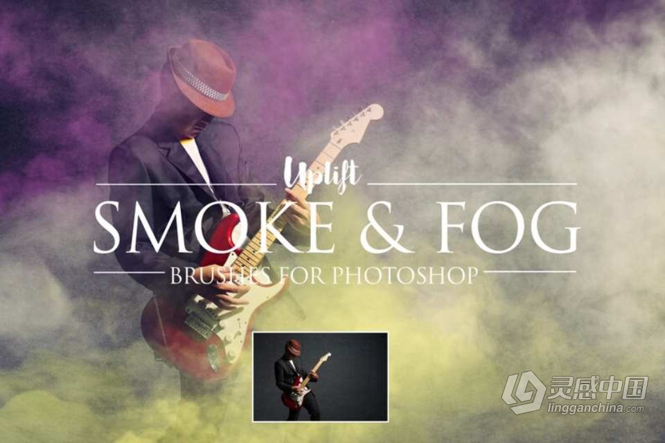 【PS笔刷】15款烟雾缭绕烟尘雾气弥漫PS笔刷 Smoke &amp; Fog Brushes for Photoshop  灵感中国网 www.lingganchina.com