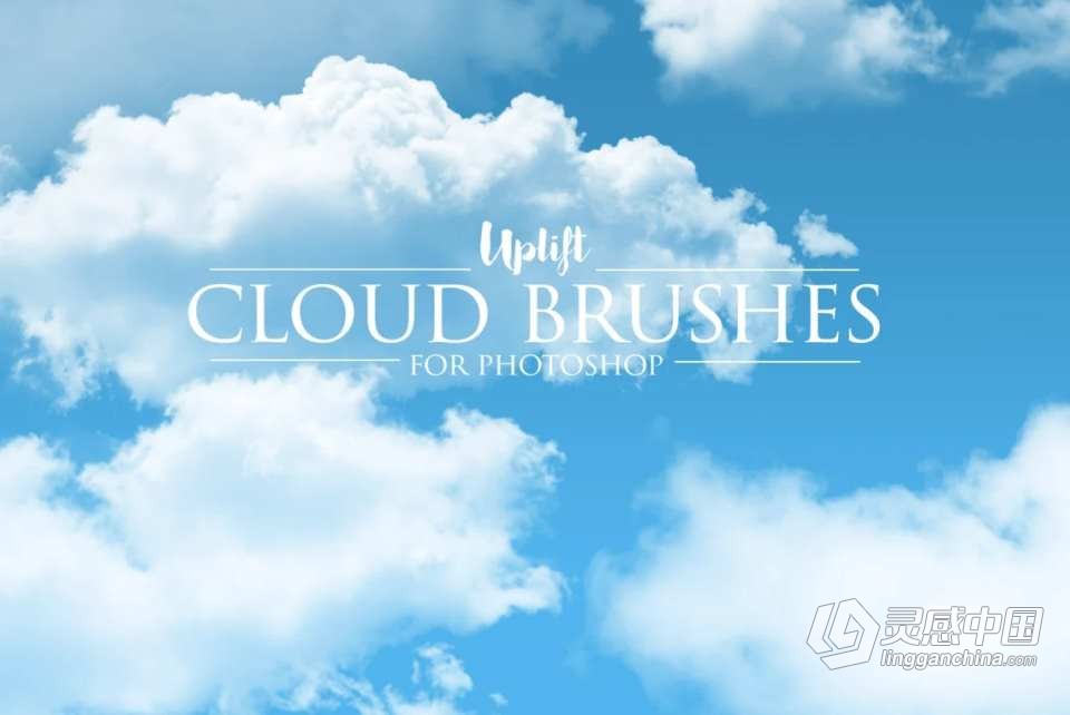 【PS笔刷】30款云彩云朵白云PS笔刷 30 Cloud Photoshop Brushes  灵感中国网 www.lingganchina.com