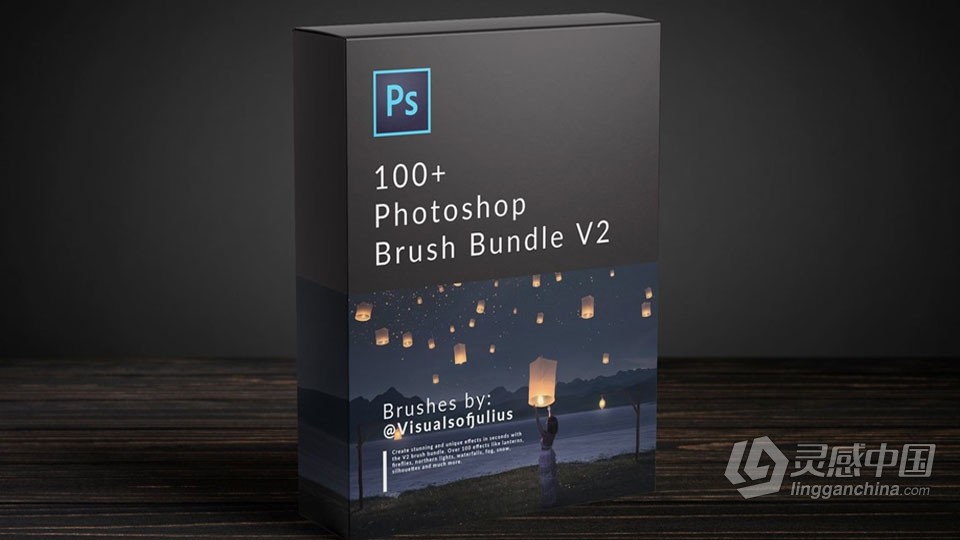 【PS笔刷】100种灯笼萤火虫瀑布剪影银河北极光云雾PS笔刷 Brush Bundle - V2  灵感中国网 www.lingganchina.com