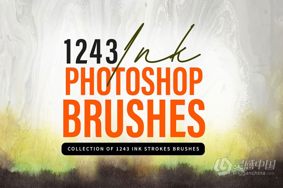 【PS笔刷】1240+中国风水墨画水墨笔触PS笔刷合集 1243 Ink Stroke Brushes for Photoshop  灵感中国网 www.lingganchina.com