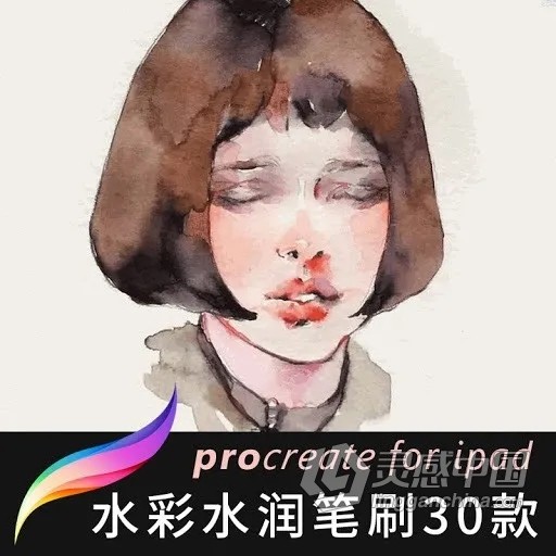 【Procreate笔刷】精选5套超实用的Ipad Procreate笔刷 云朵云雾流星/山峰山脉笔刷/水彩水润笔刷/噪点阴影纹理笔刷/动漫马克水彩笔刷  灵感中国网 www.lingganchina.com