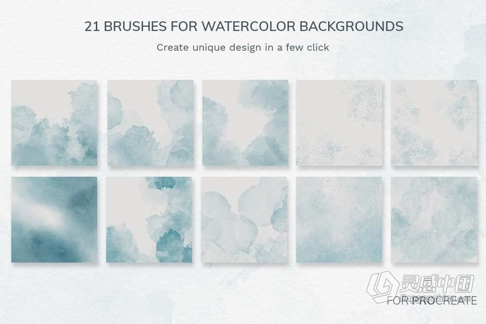 【Procreate笔刷】21款淡雅水彩纹理笔刷Ipad笔刷Procreate笔刷套装 带纹理纸张 Procreate watercolor brushes  灵感中国网 www.lingganchina.com