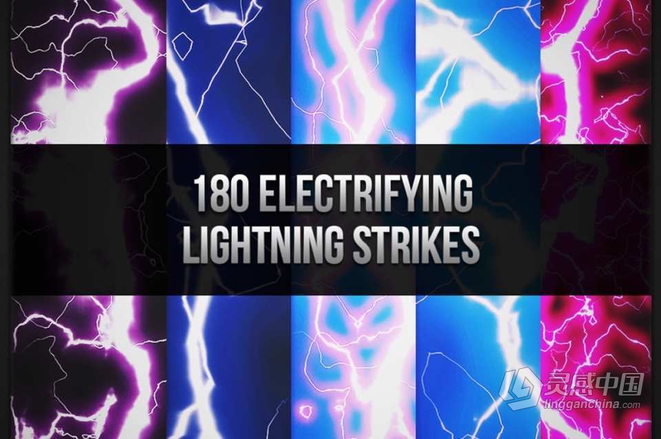 【PS笔刷】电流闪电电脉通雷击效果PS笔刷 180 Electrifying Lightning Strikes  灵感中国网 www.lingganchina.com