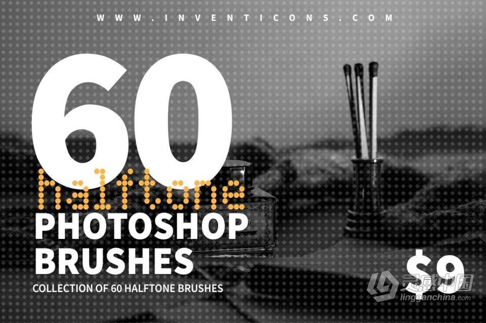 【PS笔刷】60款半色调效果PS笔刷 halftone photoshop brushes  灵感中国网 www.lingganchina.com