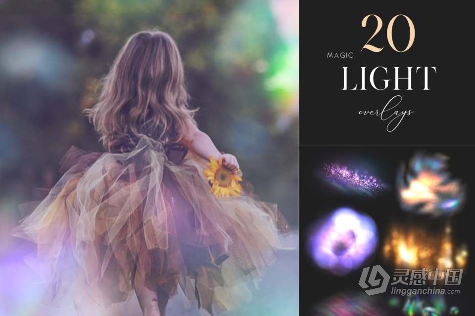 20张魔法光效七彩光照片后期创意合成叠加素材 20 Magic Light Overlays, Colorful Light Effects  灵感中国网 www.lingganchina.com