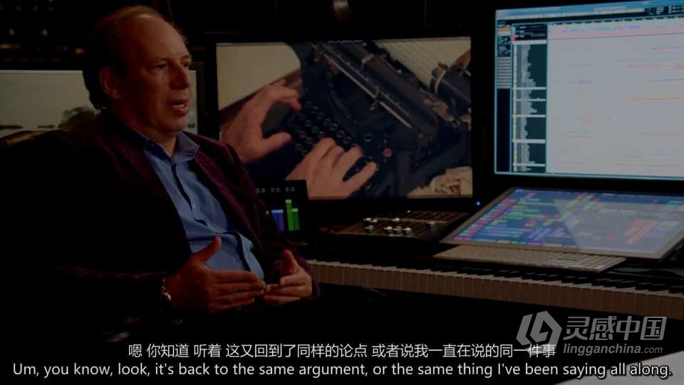 Masterclass – Hans Zimmer 电影配乐讲解大师班教程 中英字幕  灵感中国网 www.lingganchina.com