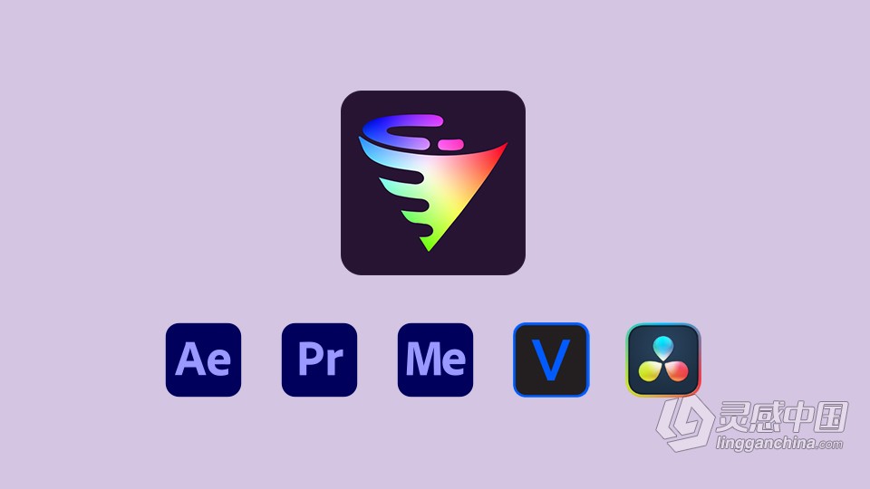 达芬奇/AE/PR/ME/VEGAS多格式视频编码渲染加速输出插件 Voukoder v11.3.2 Win中文版免费下载  灵感中国网 www.lingganchina.com