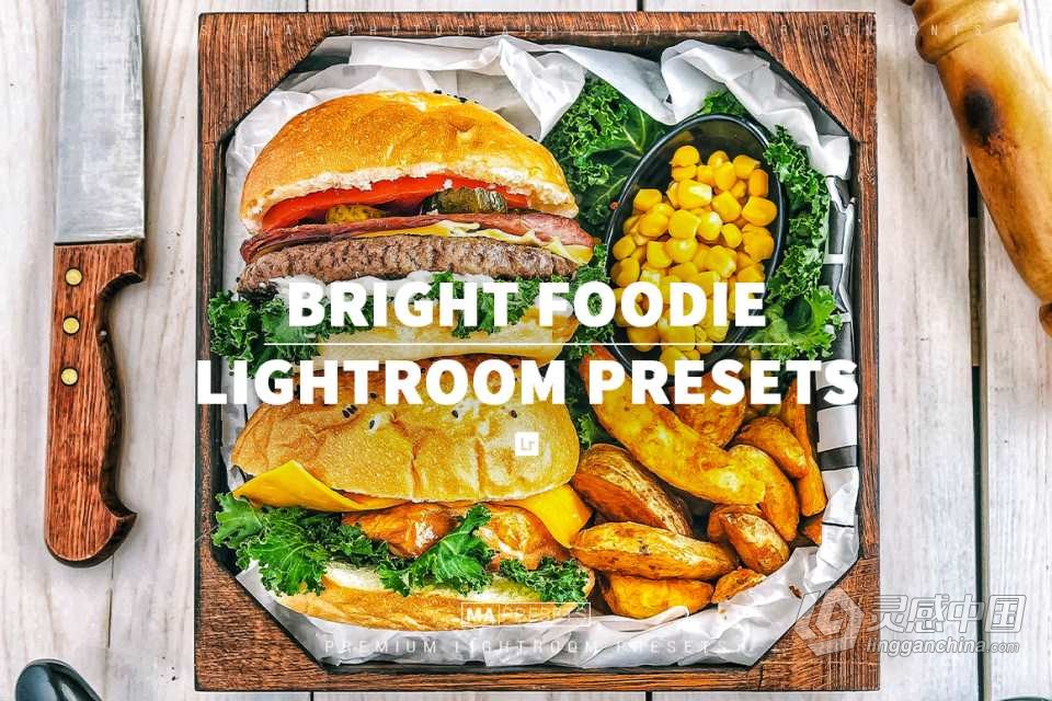 清新通透美食LR预设 BRIGHT FOOD – Mobile &amp; Desktop Lightroom Presets  灵感中国网 www.lingganchina.com