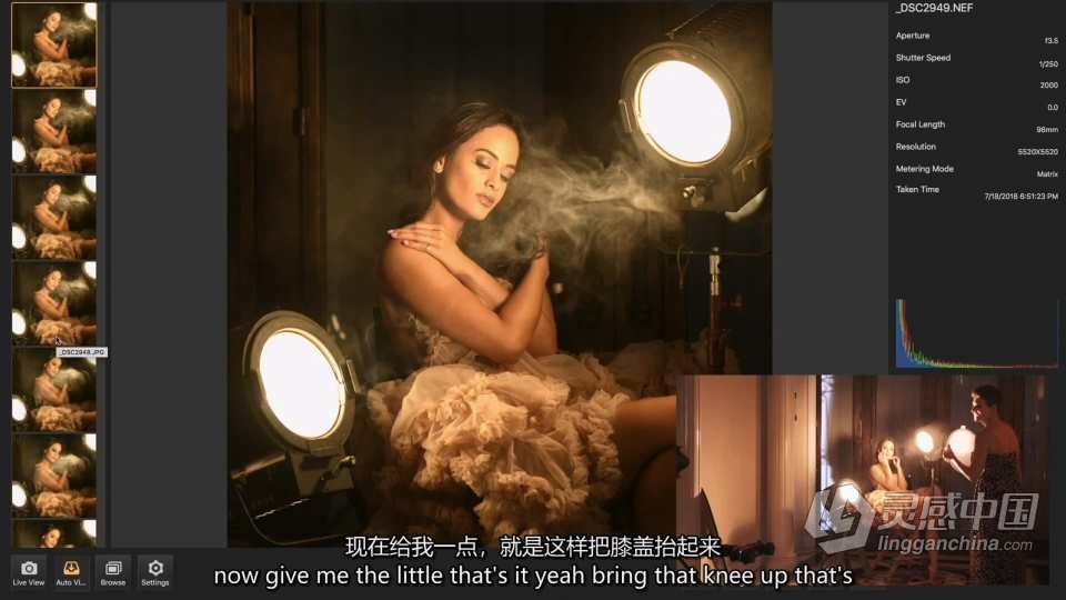 摄影师 Jerry Ghionis 好莱坞人像摄影摆姿布光教程 中英字幕  灵感中国网 www.lingganchina.com