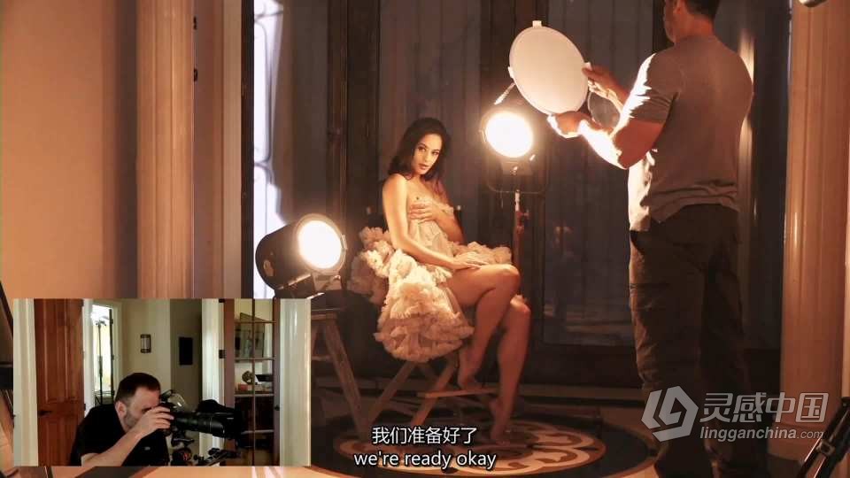 摄影师 Jerry Ghionis 好莱坞人像摄影摆姿布光教程 中英字幕  灵感中国网 www.lingganchina.com