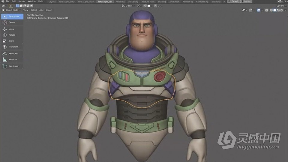 Blender玩具总动员动画角色巴斯光年制作视频课程  灵感中国网 www.lingganchina.com