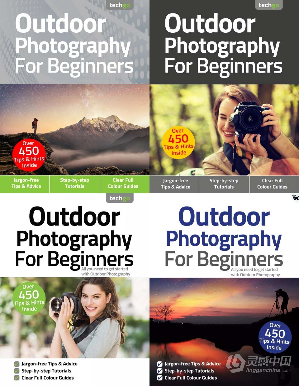 户外摄影入门 - 2021全年1-4期合集 Outdoor Photography For Beginners  灵感中国网 www.lingganchina.com