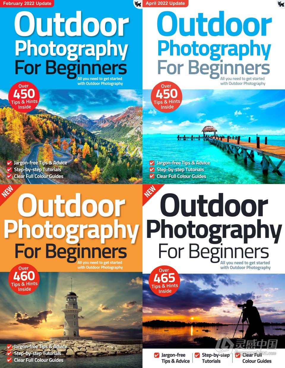 户外摄影入门 - 2022全年1-4期合集 Outdoor Photography For Beginners  灵感中国网 www.lingganchina.com