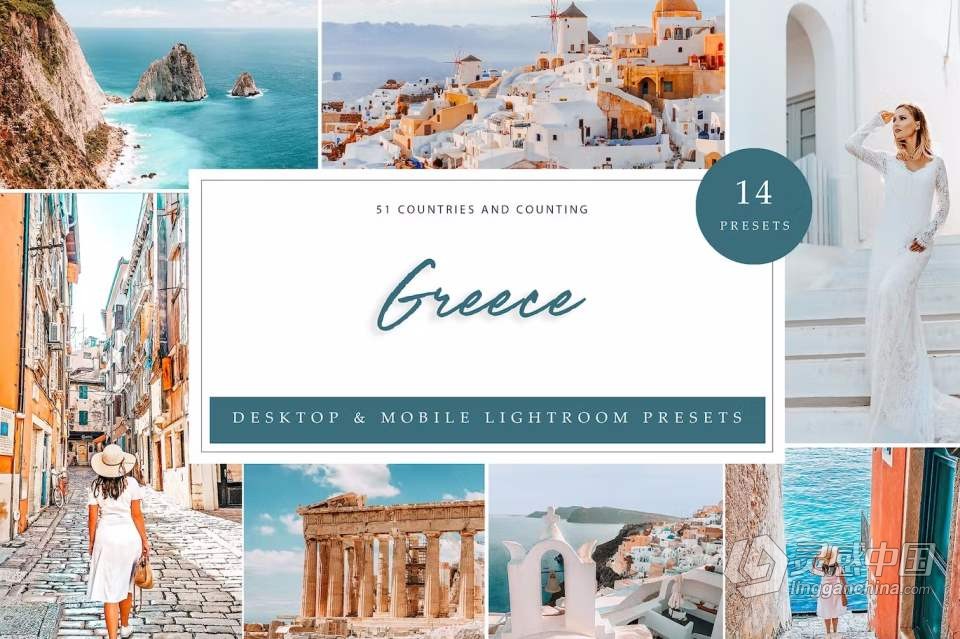 希腊旅拍电影风光后期调色Lightroom预设 Lightroom Presets Greece  灵感中国网 www.lingganchina.com