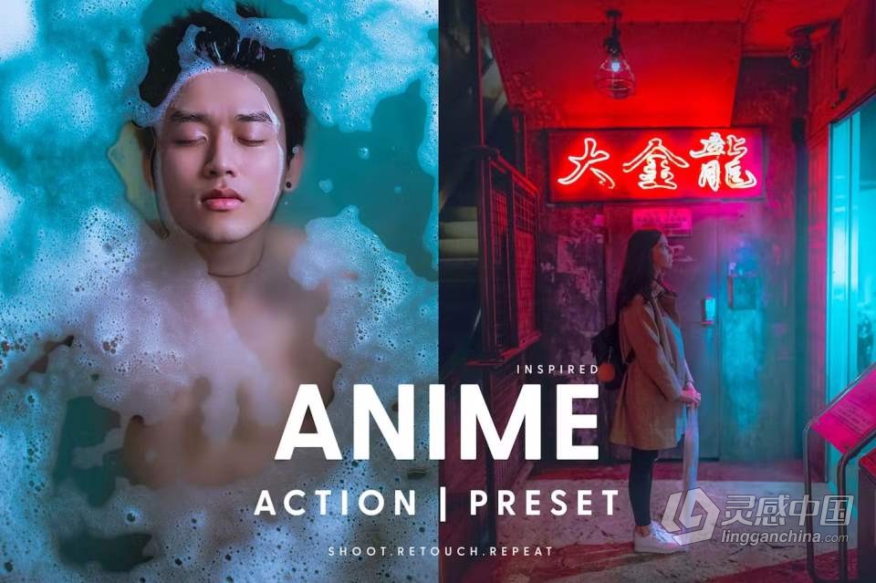 INS风格日系动漫风格色彩Lightroom预设 ANIME - Actions &amp; Presets  灵感中国网 www.lingganchina.com