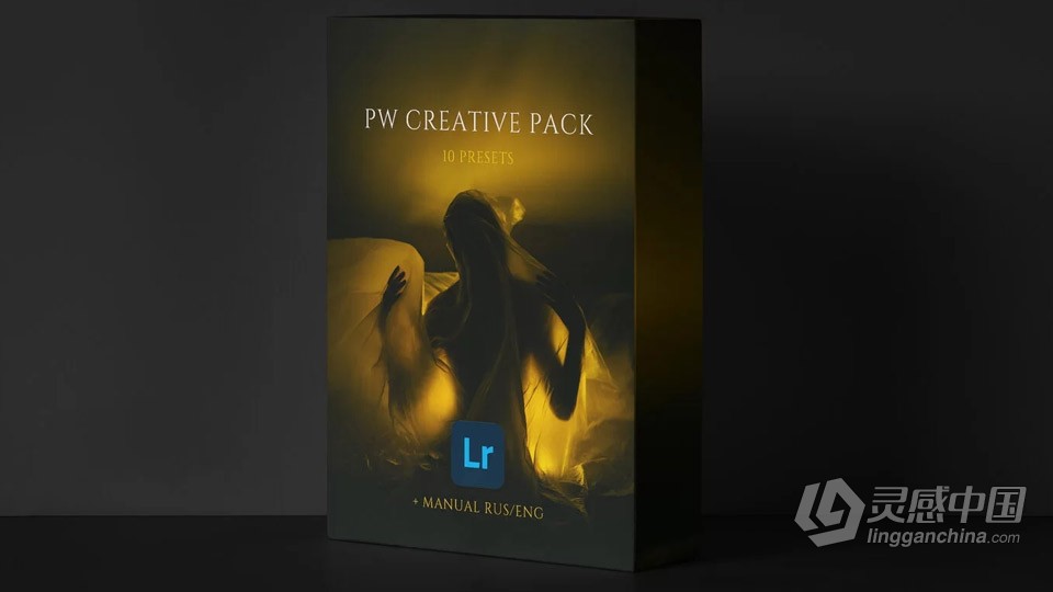 俄罗斯INS博主Polina Washington迷幻光影人像色彩校正LR预设 PW CREATIVE PACK  灵感中国网 www.lingganchina.com