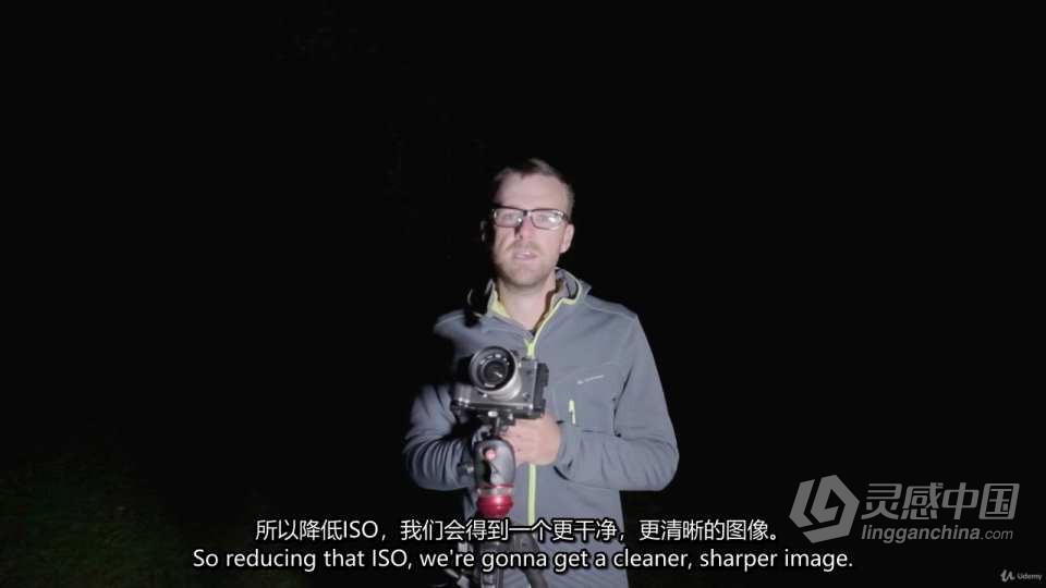 Matthew Storer 夜间摄影大师班-捕捉惊叹的夜间照片 中英字幕  灵感中国网 www.lingganchina.com