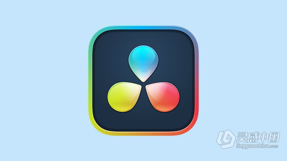 DaVinci Resolve Studio 18.1 for Mac 中文激活版 达芬奇视频调色剪辑软件下载  灵感中国网 www.lingganchina.com