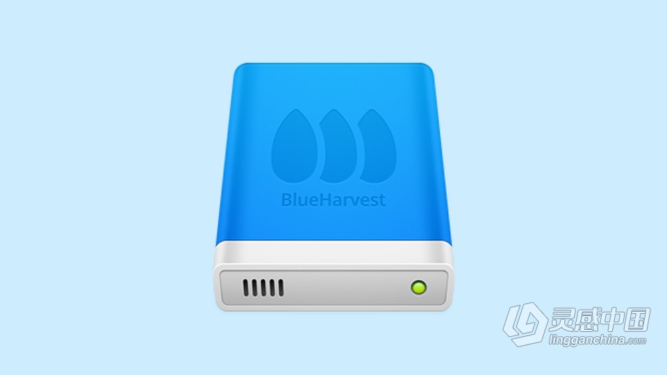 BlueHarvest 8.1.3 中文版 Mac系统磁盘清理工具 Mac系统下载  灵感中国网 www.lingganchina.com