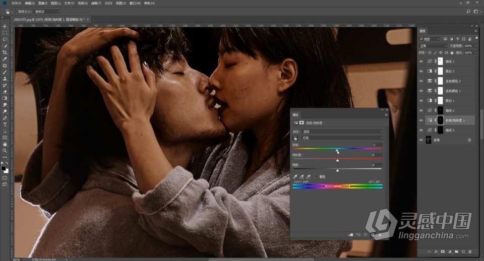 Capture One Pro 飞思 摄影后期影楼婚礼商业人像精修调色修图课程中文教程 带课件  灵感中国网 www.lingganchina.com