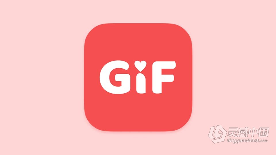 视频照片转动画Gif动图制作工具 GIFfun 9.3.7(937369)中文版  灵感中国网 www.lingganchina.com