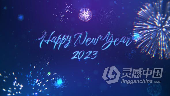 AE模板-闪光新的一年祝福视频动画开场片头AE模板下载  灵感中国网 www.lingganchina.com