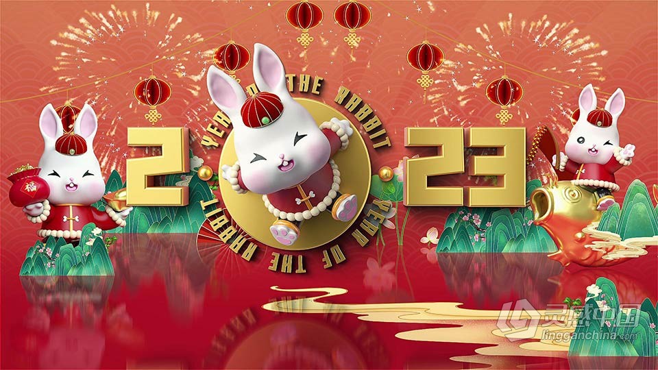 AE模板-2023兔年倒计时AE模板下载  灵感中国网 www.lingganchina.com