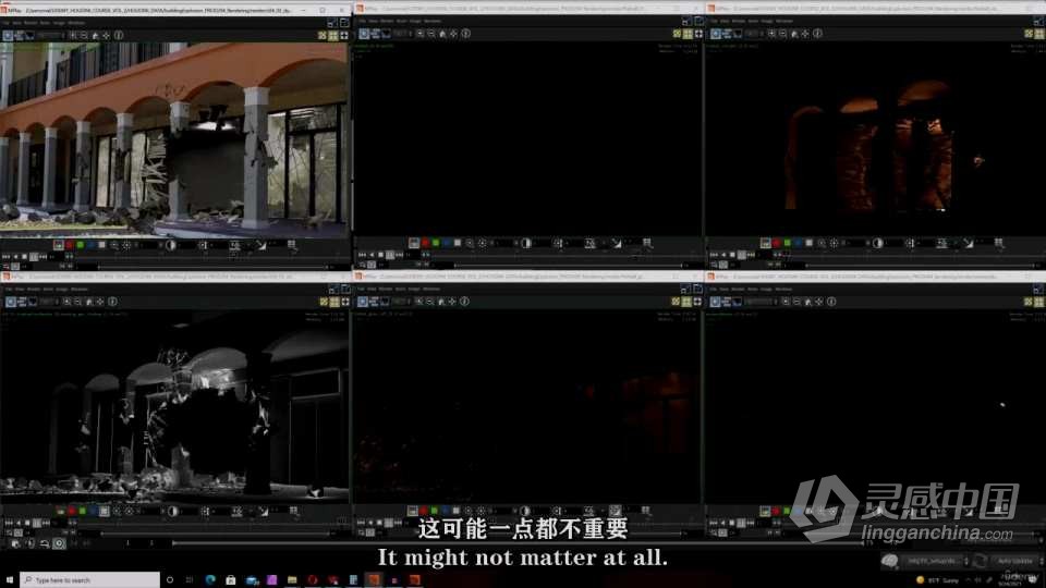 Houdini FX真实建筑爆炸特效实例制作视频教程 中文字幕  灵感中国网 www.lingganchina.com