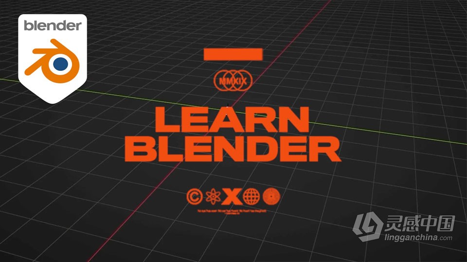 Blender 3D动画大师班技术训练视频教程  灵感中国网 www.lingganchina.com