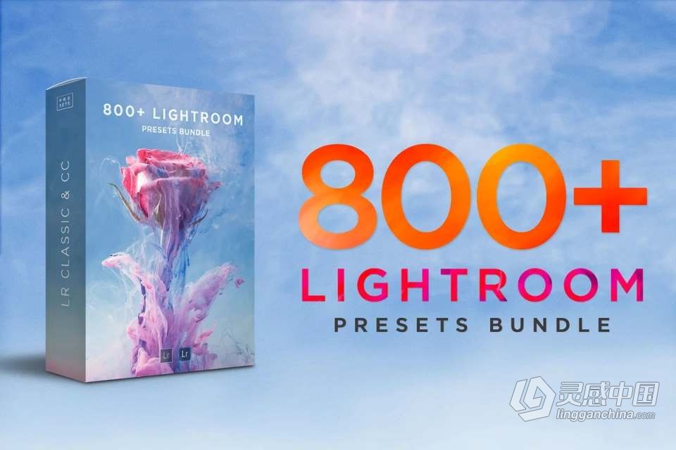 800+明亮通透人像修饰Lightroom调色预设 Lightroom Presets Bundle  灵感中国网 www.lingganchina.com