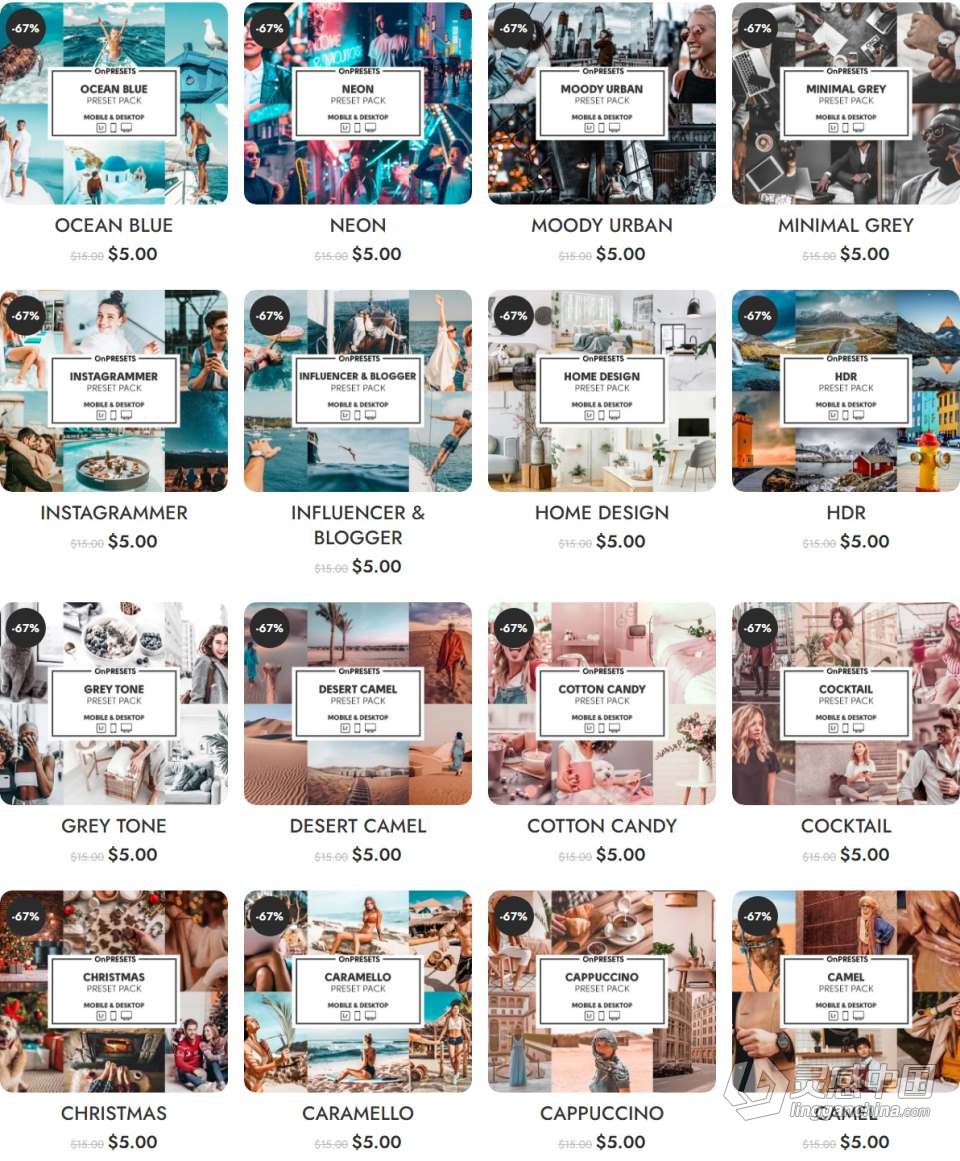 OnPresets 全站41套831款风光旅拍婚礼人像情绪等Lightroom预设 OnPresets – The Shop Bundle  灵感中国网 www.lingganchina.com