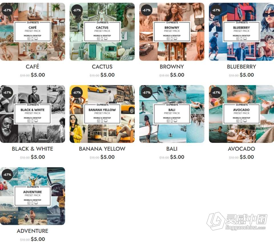 OnPresets 全站41套831款风光旅拍婚礼人像情绪等Lightroom预设 OnPresets – The Shop Bundle  灵感中国网 www.lingganchina.com